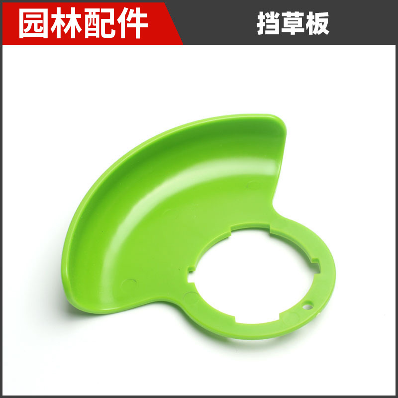 锂电割草机通用配件4寸6寸合金锯片打草头刀片辅助轮园林工具配件|undefined