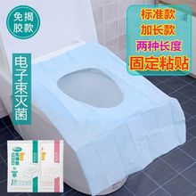 һ�����RͰ�|������б�y�Юa�D��ˮ�Ӻ�������ճ�N���|������z