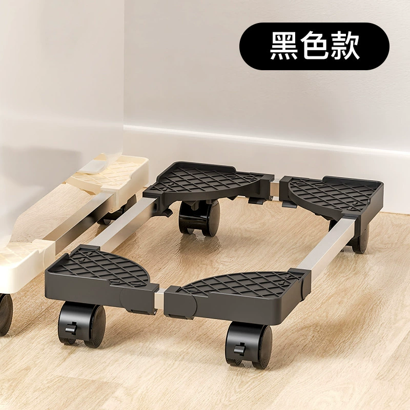 PC Chassis Base Movable Bracket, Telescopic Rollers, Cold-Rolled Steel or ABS, Adjustable 40 cm