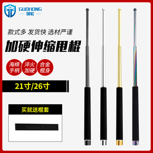 �S�ҹ���Ұ�˹�˦�� ������s˦�����P䓷������ĺϽ�Ұ �˹�˦��