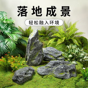 Simulated Stone Foam Fake Stone Props Photo Ornaments Internet Celebrity Window Landscaping Decoration Rockery Carving Stage