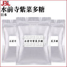 �ձ� SACRAN ˮǰ���ϲ˶��� �o�w ���yƷԭ�� 100g