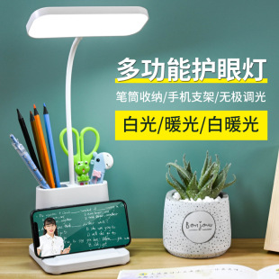 �W�������o��̨���ۯBСҹ��������led�W�����^��x���Ƶ� �YƷ