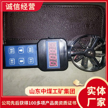 产品报价CFD25电子风速表厂家山东出售详情CFD25电子风速表销售