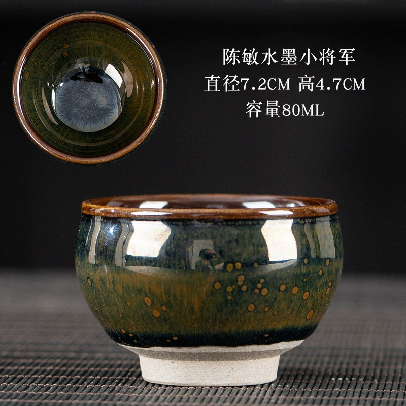 Керамическая печь Jianyang Jianzhan изменить исходный рудный железный шин мастер чашкаKungfu чашка чайник набор чашек чайник чашка