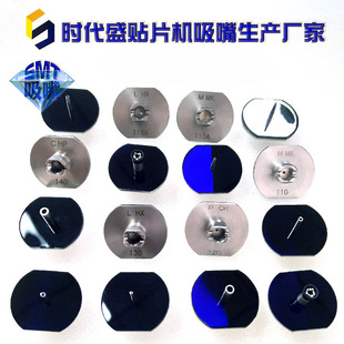 �����NƬ�C����CM402 110 115 120 130 140 110AS 115S 120S 130S