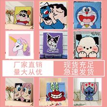 С����ͬ�ͨ��ͯ����ë��DIY�ֹ����ϰ����ǿ�ͨȫ��ë��