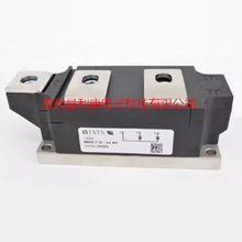 OģKMDD255-16N1 MCD225-12iO1 MCD161-20iO1 MCD132-12iO1