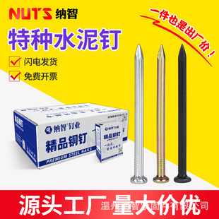 ˮ�����ˮ�ࠝ��Ӵu����ӻ�������طN�ᔸߏ����F�