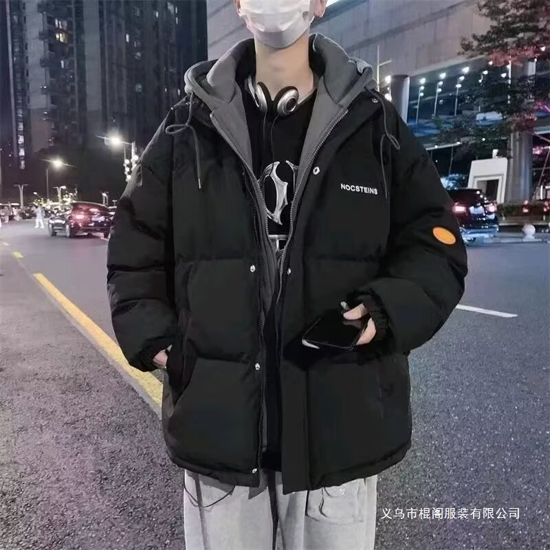 青少年羽绒棉衣男冬季保暖假两件连帽时尚潮流加厚棉服男迷彩黑色