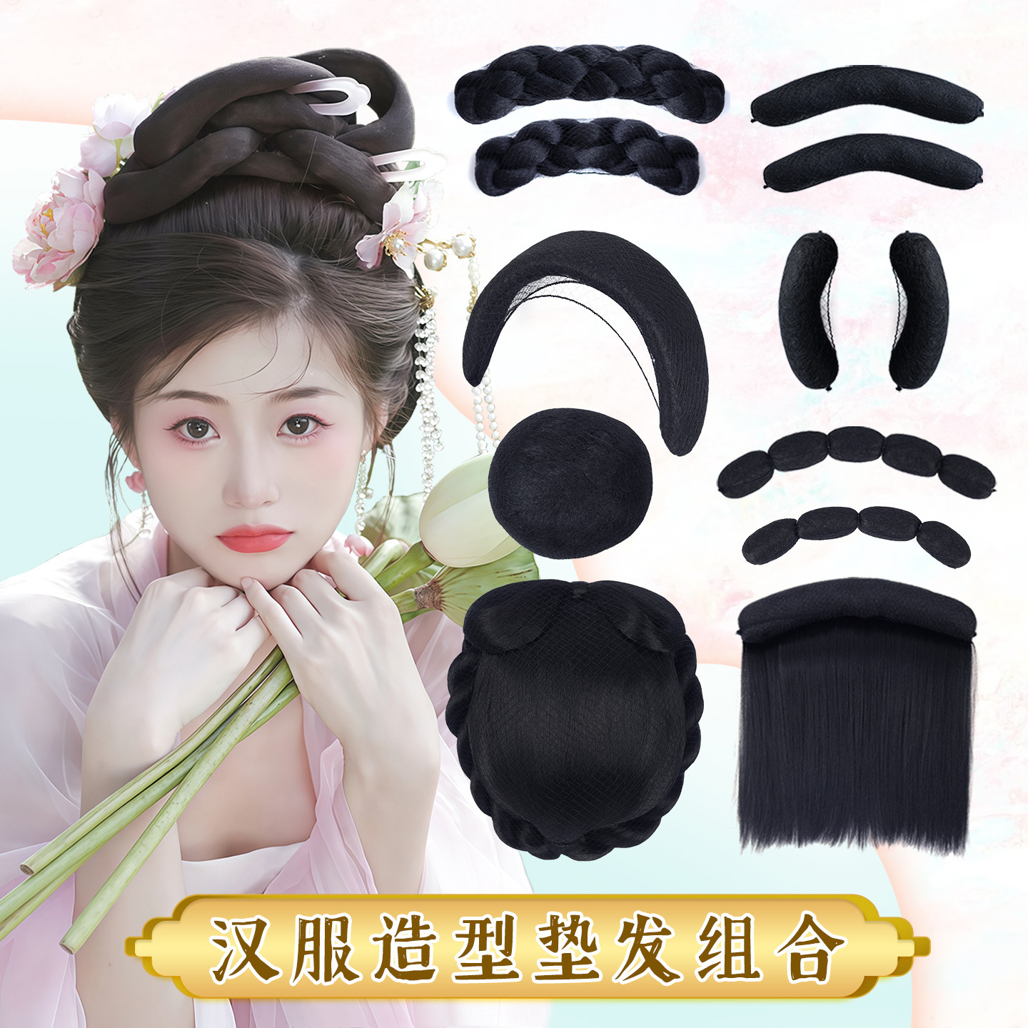 Ancient Chinese Han Dynasty Wig Bag with Pure Hair, Round Horns, Daily Hair Pad, Ancient Style Bendable Bald Hair Style