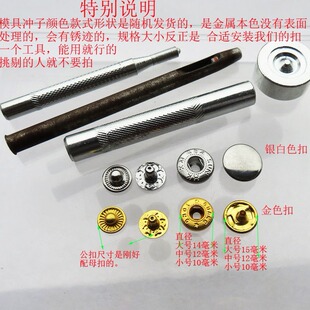 Ƥ��������o�����ĺϿۛ_��׶��y�����ۼ~���oģ�߽������DIY