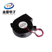 3D ��ӡ�C��� DIY �·��ɢ���L�� 12V DC 0.18A 7525M12S