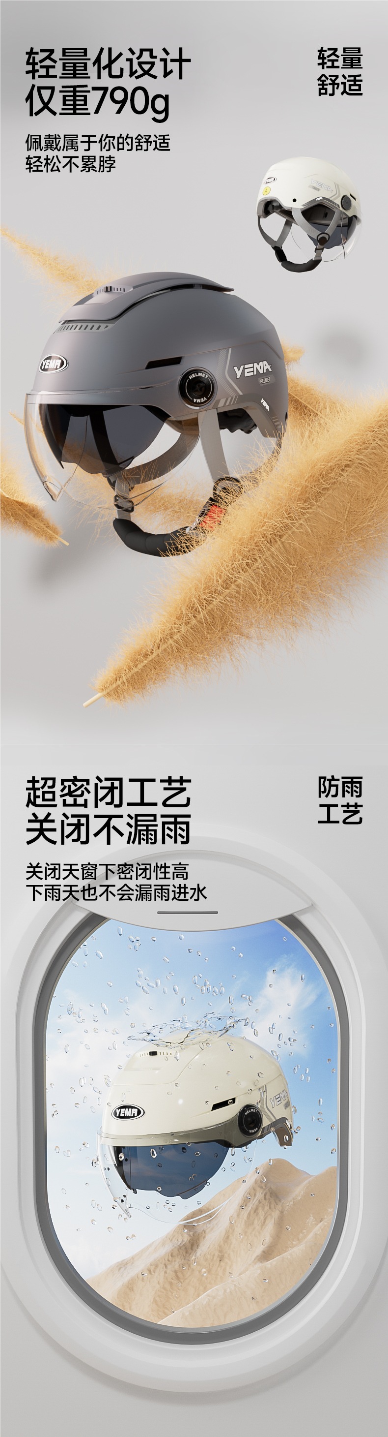 Mustang Helmet Official Flagship Store 3C Certified Electric Motorcycle Men and Women Summer Half Helmet Winter All Seasons