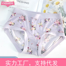 ����ӡ����ѝŮ����15832�o��߅15871���z����ƽ�_ʯīϩ�d�ٸ�