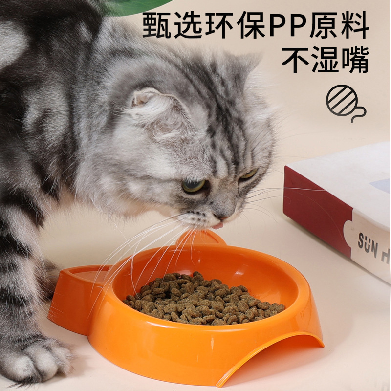 Gato en forma de cara Tazón para mascotas antideslizante Color opcional tazón de comida para gatos tazón de comida para perros tazón de comida para gatos antidetonante tazón para mascotas simple y doble tazón