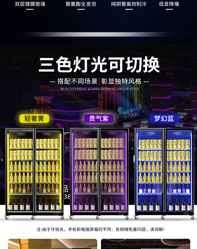 详情11_03