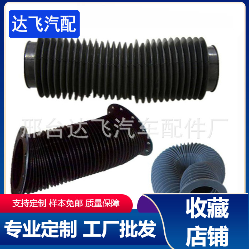 厂家热销油缸防护罩 油缸活塞杆防尘套 拉链式保护套