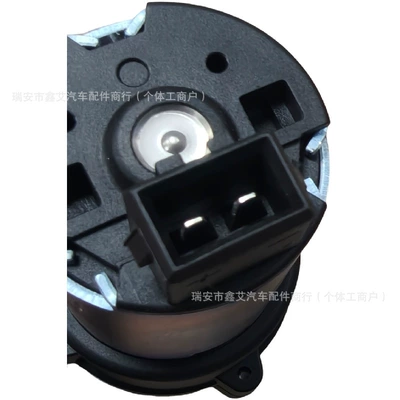 Water Pump, Water pump