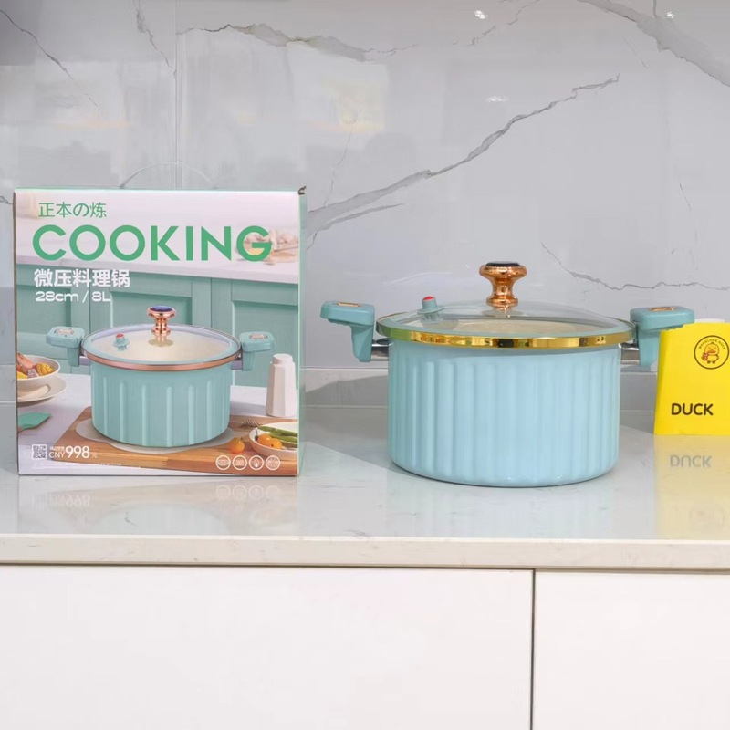 扬子8L喜来临微压料理锅陶晶纳米不粘微压锅家用多功能微压汤煲锅|undefined