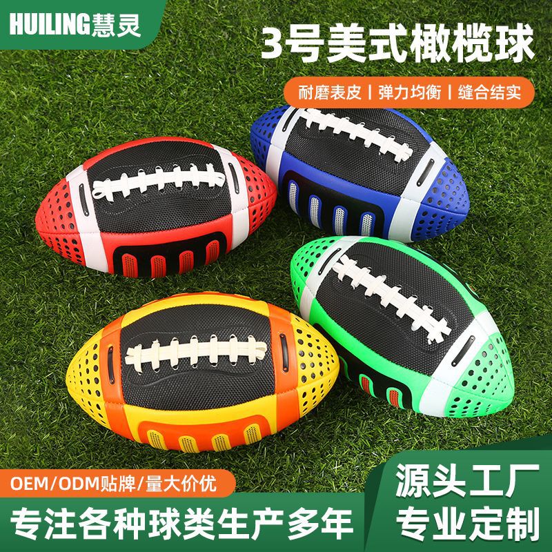 Manufacturer's Ready Stock No. 3 American Football Wholesale Pu Kidsren's Student Football Toddler Practice