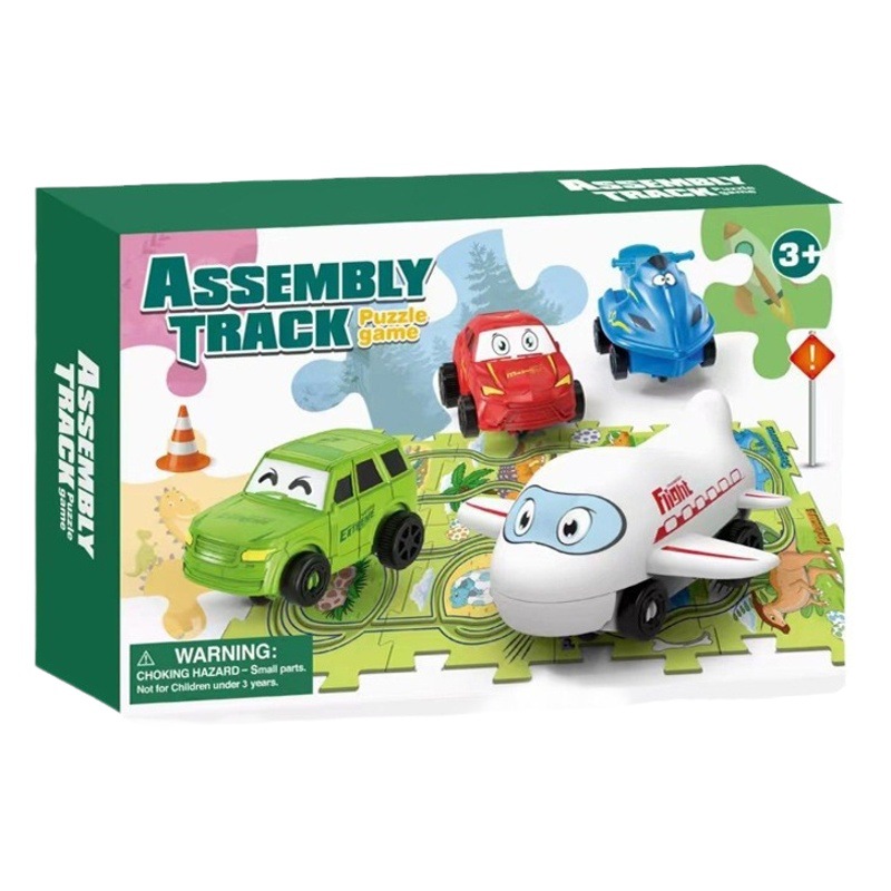 Colorful boxed children's educational track car DIY puzzle track car electric sliding train 3-year-old baby 2 male