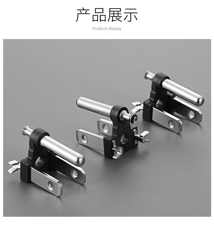 PLG 美式三插有台阶-铜