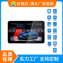 13.3�����ܸ���젝�C �V��C �W�j�ڒ�C �����p��̨ʽ���y�C