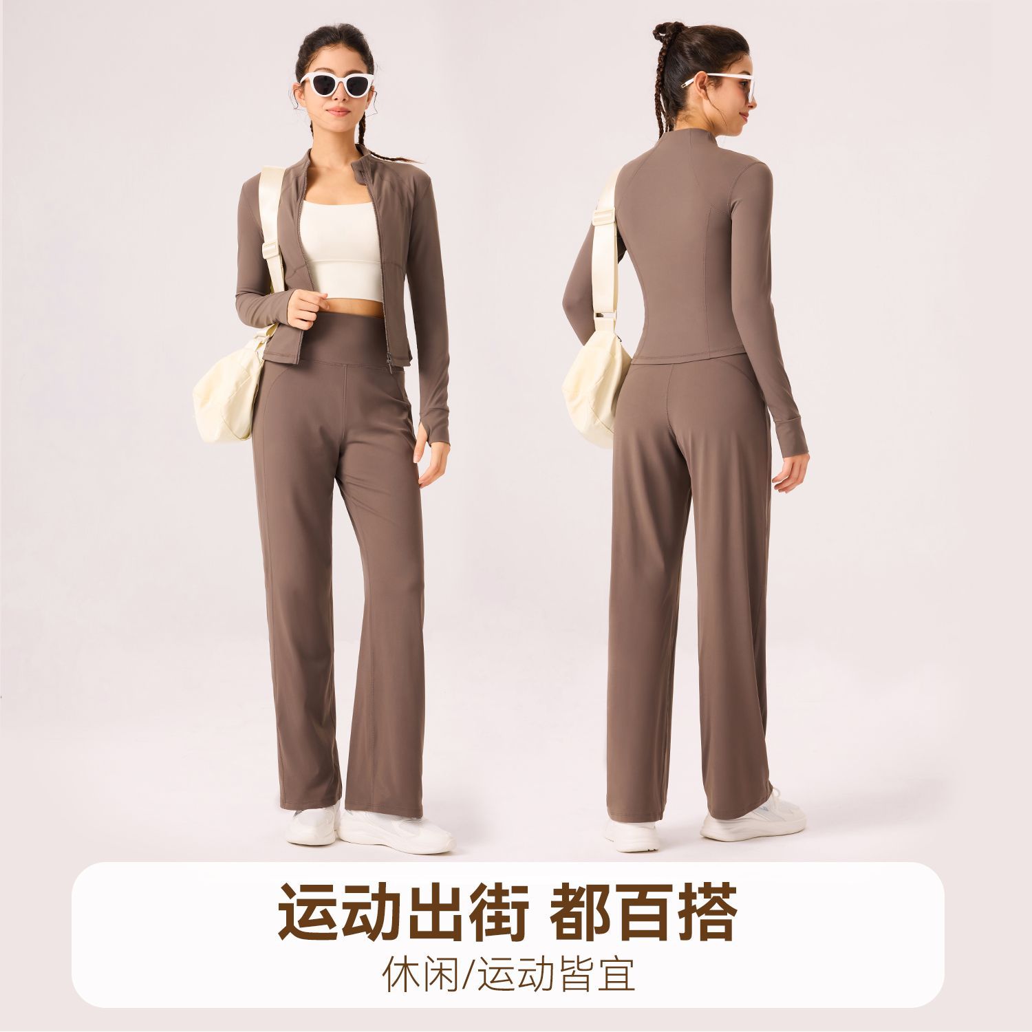 Chaqueta deportiva de alta altura ropa de yoga de mangas largas delgamiento chaqueta de Pilates correr dedo ropa de ejercicios ropa de bicicleta mujer