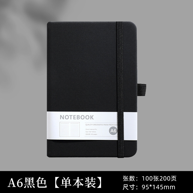笔记本定制a5商务加厚办公用绑带日记本a6随身口袋本皮面记事本子|undefined