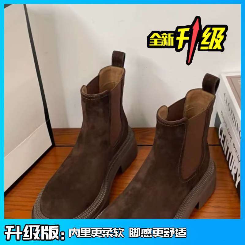 欧洲站2025秋冬新款磨砂软皮圆头百搭切尔西烟筒靴厚底马丁短靴女|undefined