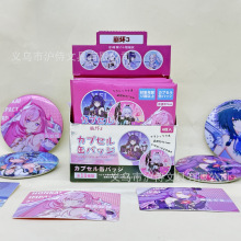 卡通崩坏3吧唧徽章创意二次元双闪银葱胸针带小卡创意幼儿园奖品