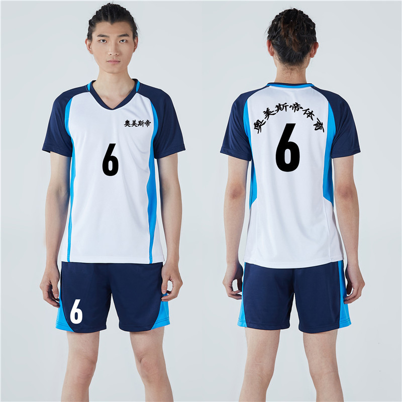 Short-sleeved volleyball uniform suit men's and women's T-shirt shorts sports team uniform competition training vest air volleyball clothes Short-sleeved volleyball uniform suit men's and women's T-shirt shorts sports team uniform competition training vest air volleyball clothes