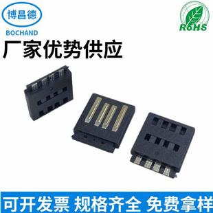 USB2.0ȫ��AM���^A�����w����ȫ��A����AM������^AMȫ��14.25mm