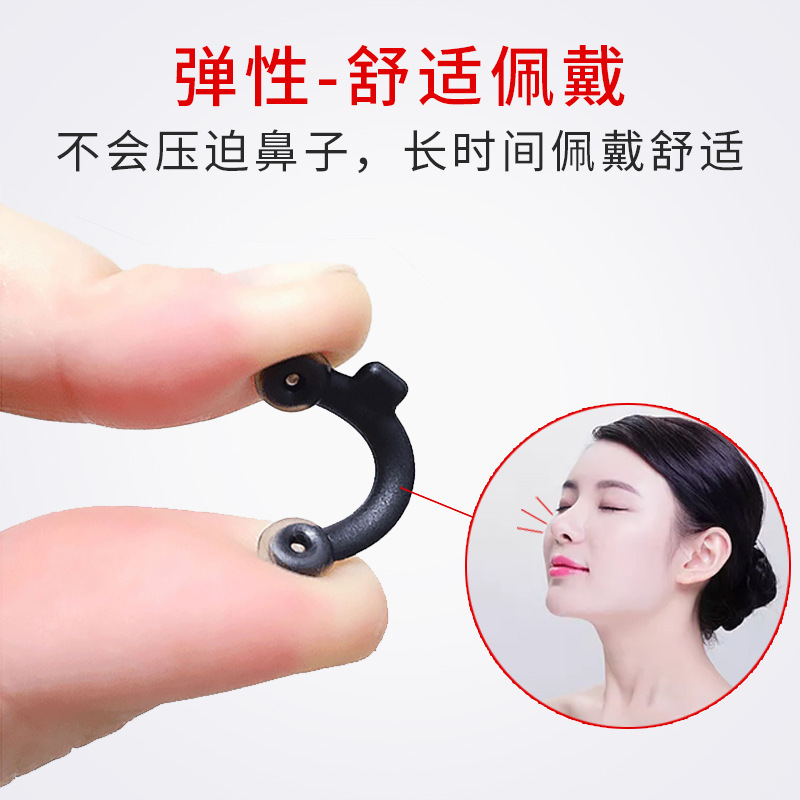 Beautiful Nose Clip, Nose Clip, Nose Lifter, Daily Beauty Nose Clip, Nose Corrector, 3D Nose Bridge Heightening Device