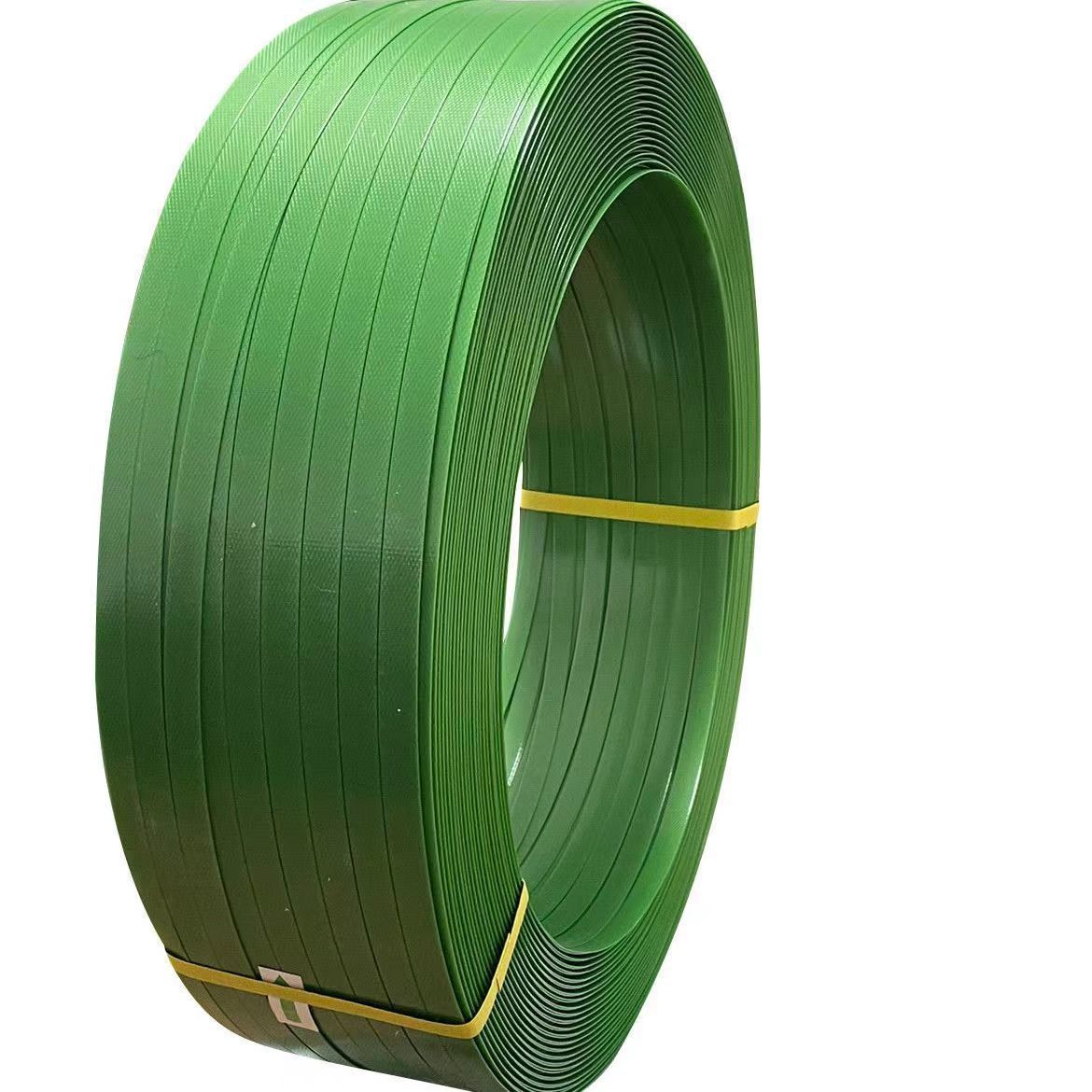 PET1608塑钢手工编织打包带绿色包装捆绑带热熔一体塑钢带塑料带