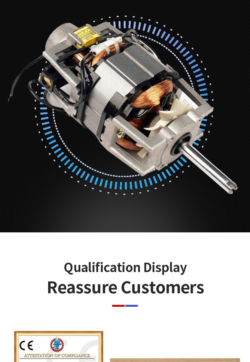 福马农业详情4——重