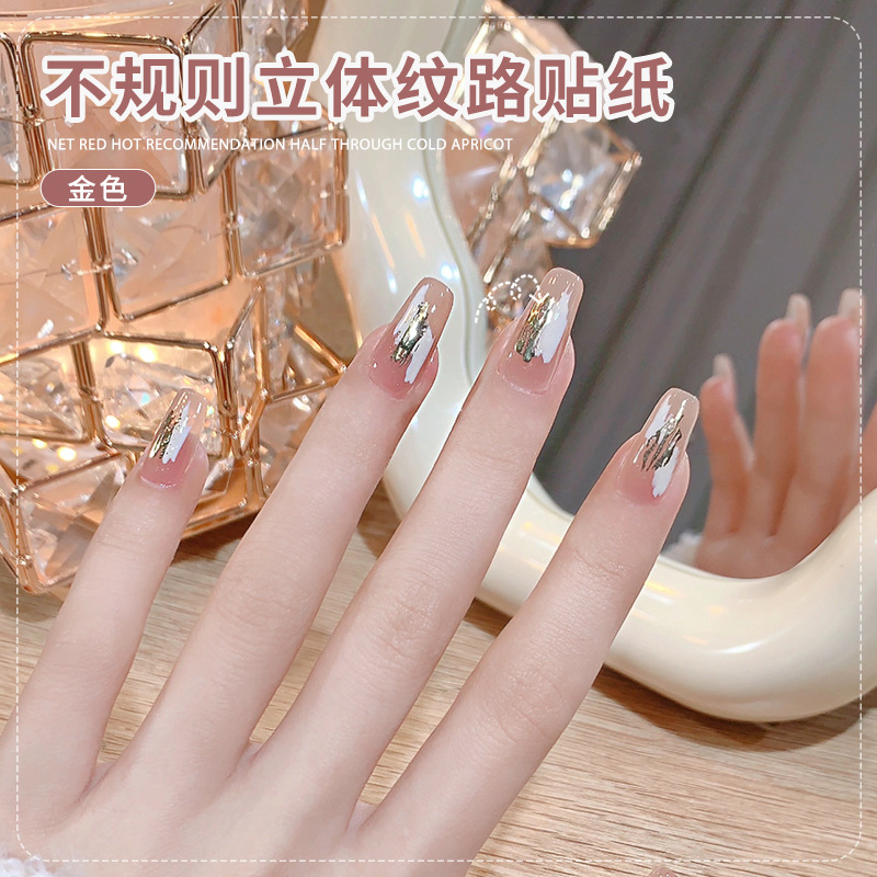 Alto grado irregular espejo mágico polvo pegatinas de oro plata uñas pegatinas 2024 nueva decoración de uñas al por mayor