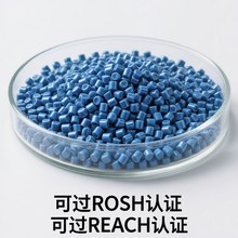����pvc �D��ܛ������ϩ��ȼ����PVC늾���|��ɫ�w��