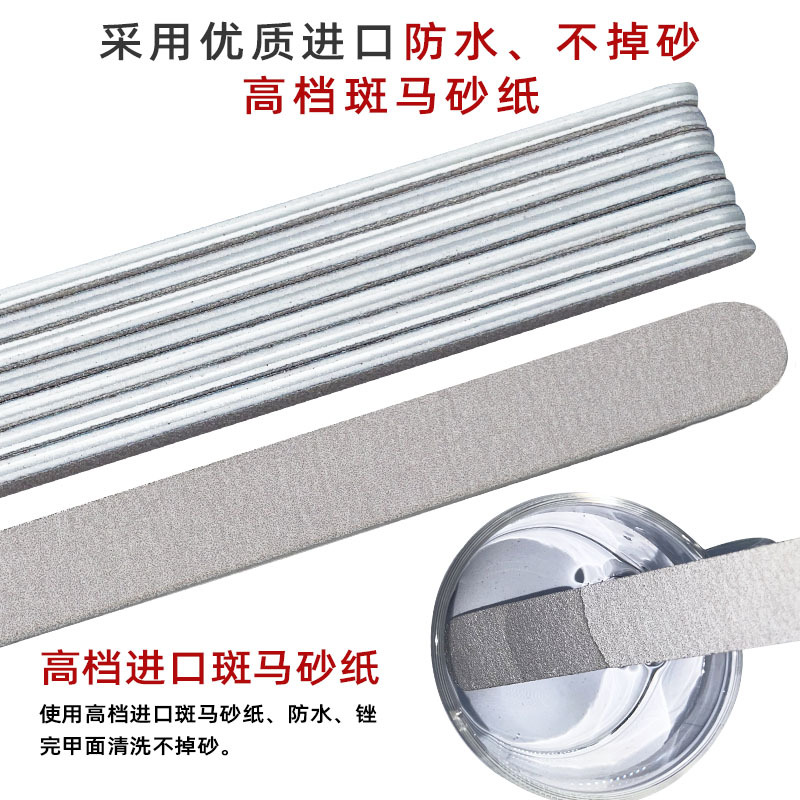 Manufacturer's spot nail tools, rubbing strips, wholesale sponge sand strips, double-sided high-end zebra gray sand, thickened adhesive board, filing strips
