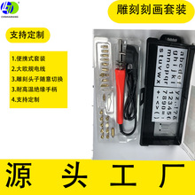 �S�����l DIY����Ӯ��P���b 60W���{������F 110V-220V늺��P