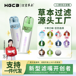 Դ�^���S�h�m�ݱ��¿�ˮ��ζ�ݱ��^�V������м�����һ�����^�V��