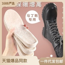 �ӽq������Ь�|������Ь�|Ů���߉|Ů�Ӻ�ůȫ�|�����R��ѥЬ�|