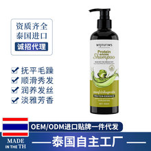 �羳̩��ԭ�b�M�����_�군����ˬϴ�l��һ�����l����