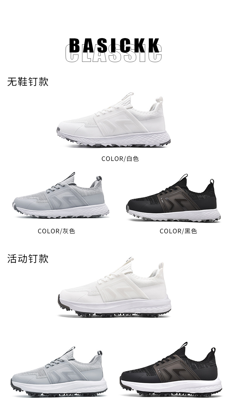 详情页A_06