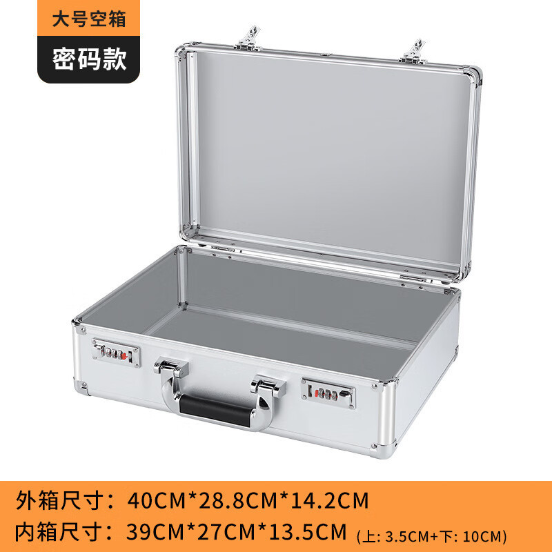 Aluminum Alloy Box Password Storage Box Safe Storage Box with Sponge Aluminum Alloy Tool Box Aluminum Alloy Suitcase Aluminum Alloy Box Password Storage Box Safe Storage Box with Sponge Aluminum Alloy Tool Box Aluminum Alloy Suitcase