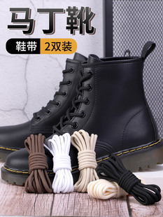 �R��ѥЬ���K��Ů�ߎʹ��Sѥ���bѥ�Ӵְ׺�ɫ��ɫƤЬ�L�K�ӈA��