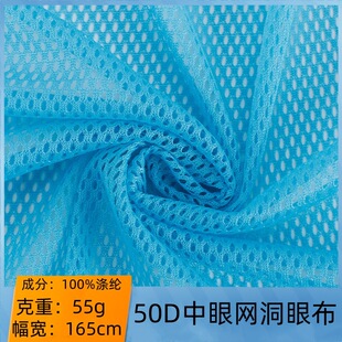 50D���۾W���۲� ȫ��ᘿ��͏����� 55g�p��͸�������ź����ϬF؛