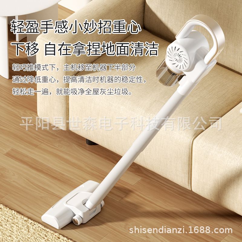 무선 걸레 진공 청소기, 진드기 제거제, 자동차 가정용 진공 청소기, 휴대용 무선 청소기, 청소기, 블루 라이트 살균, 대형 흡입