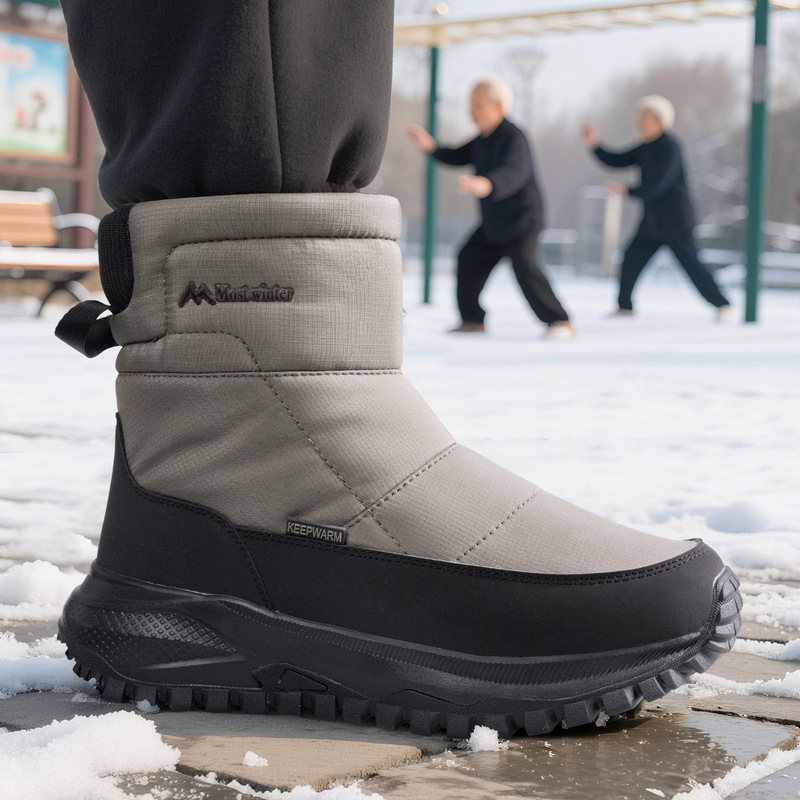 Winter boots for men, waterproof and non-slip, thickened and warm cotton shoes for middle-aged and elderly, plush high-top snow boots for dads Winter boots for men, waterproof and non-slip, thickened and warm cotton shoes for middle-aged and elderly, plush high-top snow boots for dads